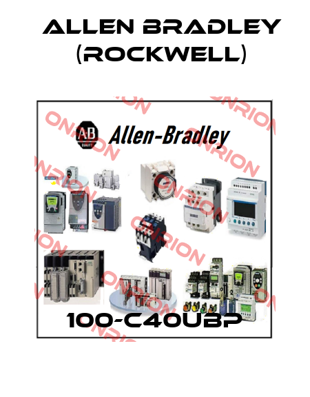 Allen Bradley (Rockwell)-100-C40UBP price