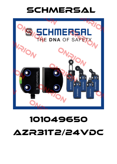 101049650 AZR31T2/24VDC  Schmersal