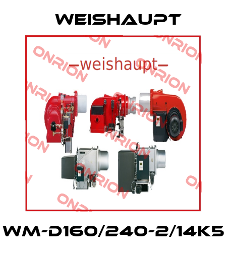 Weishaupt-WM-D160/240-2/14K5 price